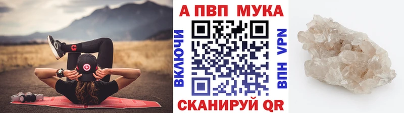 Где можно купить наркотики Кедровый АМФЕТАМИН Гашиш Бошки Шишки