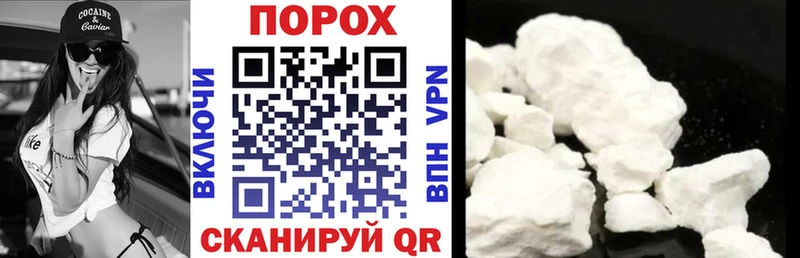 Амфетамин Premium  Кедровый 