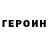 Гашиш Изолятор Bogdan Ykhimenko