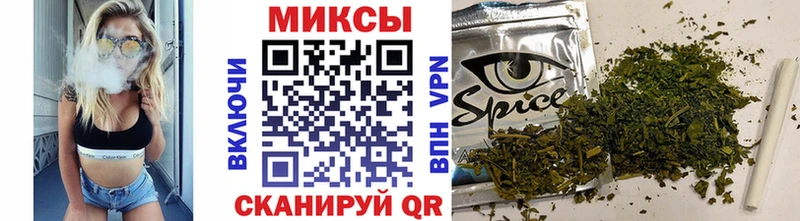 OMG сайт  цены наркотик  Кедровый  БУТИРАТ бутандиол 