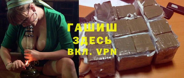 скорость Верея