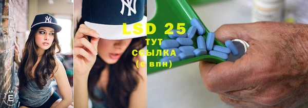 2c-b Киреевск