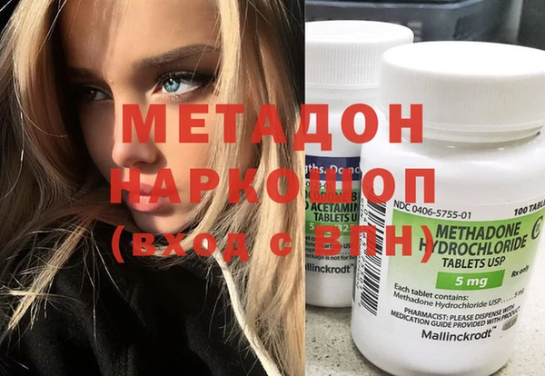 шишки Киренск