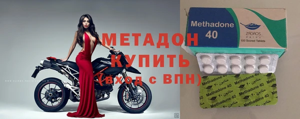 скорость Верея