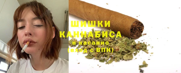 скорость Верея