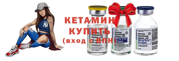 mix Волоколамск