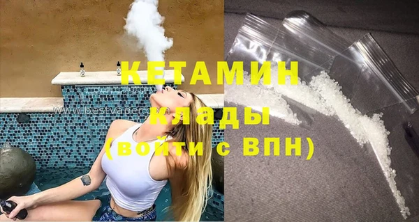mix Волоколамск