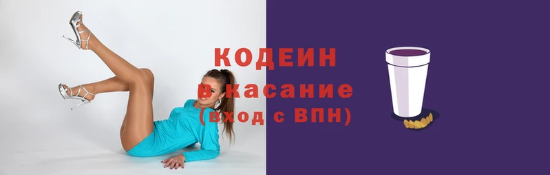 стаф Верхнеуральск