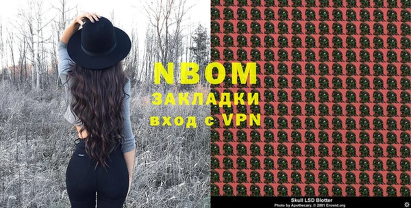 скорость Верея