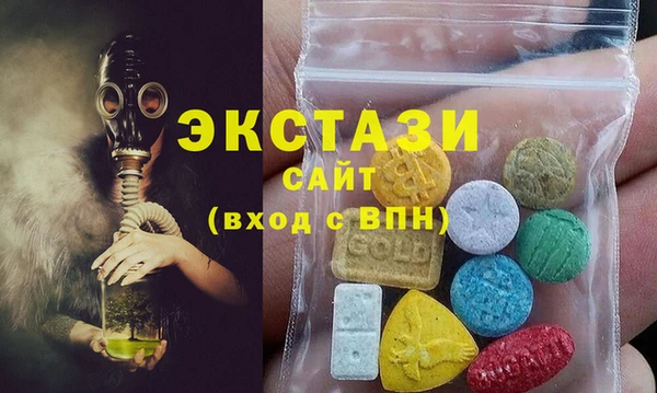 скорость Верея