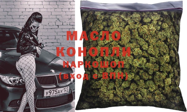 Альфа ПВП Володарск