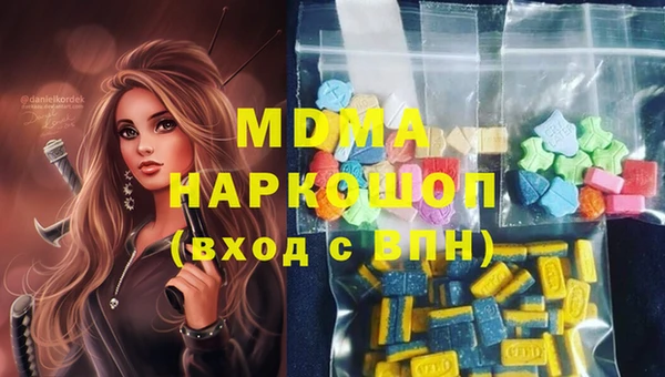 mix Волоколамск