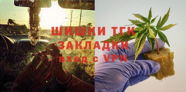 скорость Верея