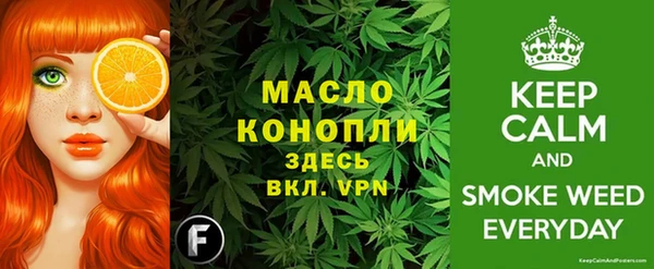 скорость Верея