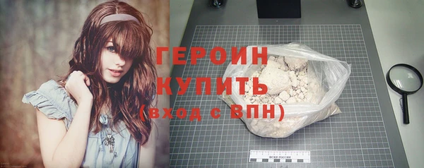 скорость Верея