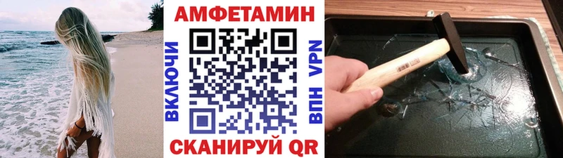 наркота  OMG сайт  Первитин пудра  Кедровый 