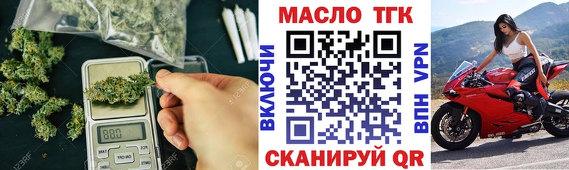KRAKEN ONION  Кедровый  Дистиллят ТГК вейп с тгк  сколько стоит 